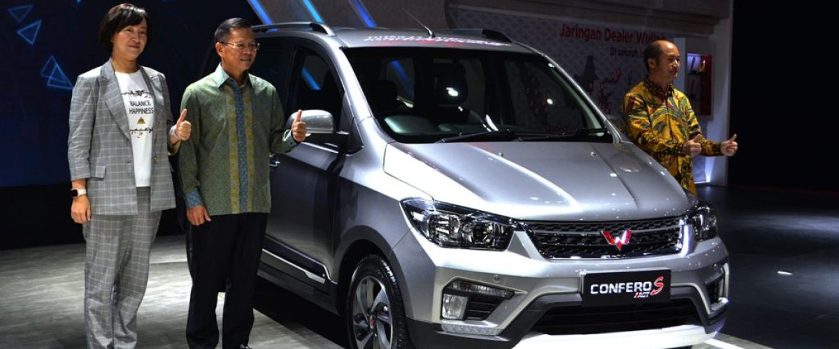 wuling-motors-promo-iims-2019
