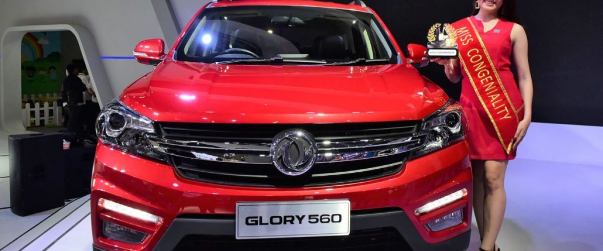 DFSK-Glory-560