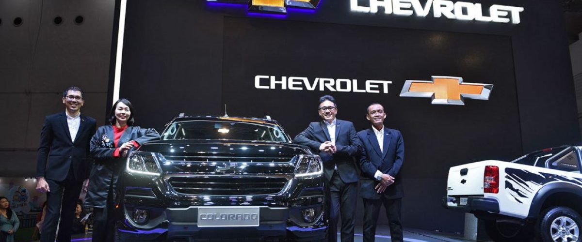 chevrolet-colorado-di-iims-2019