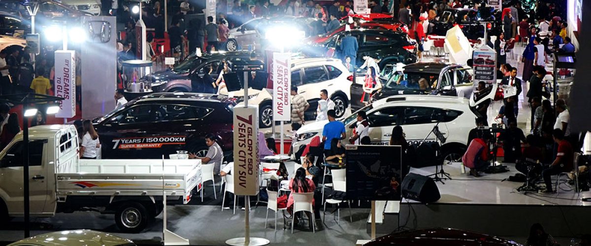 pameran-giias-makassar-2019