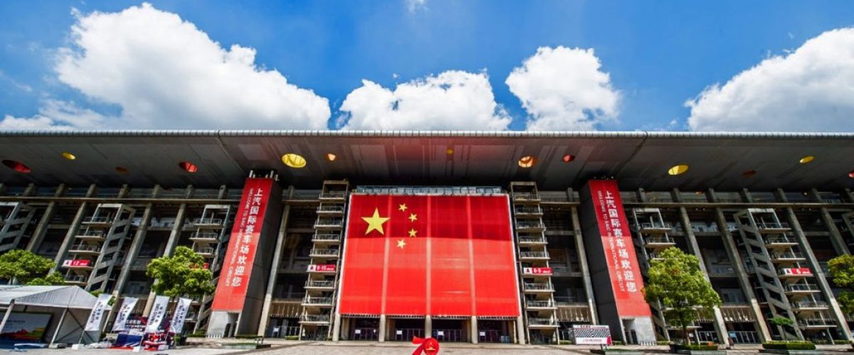 t2-motorsport-shanghai