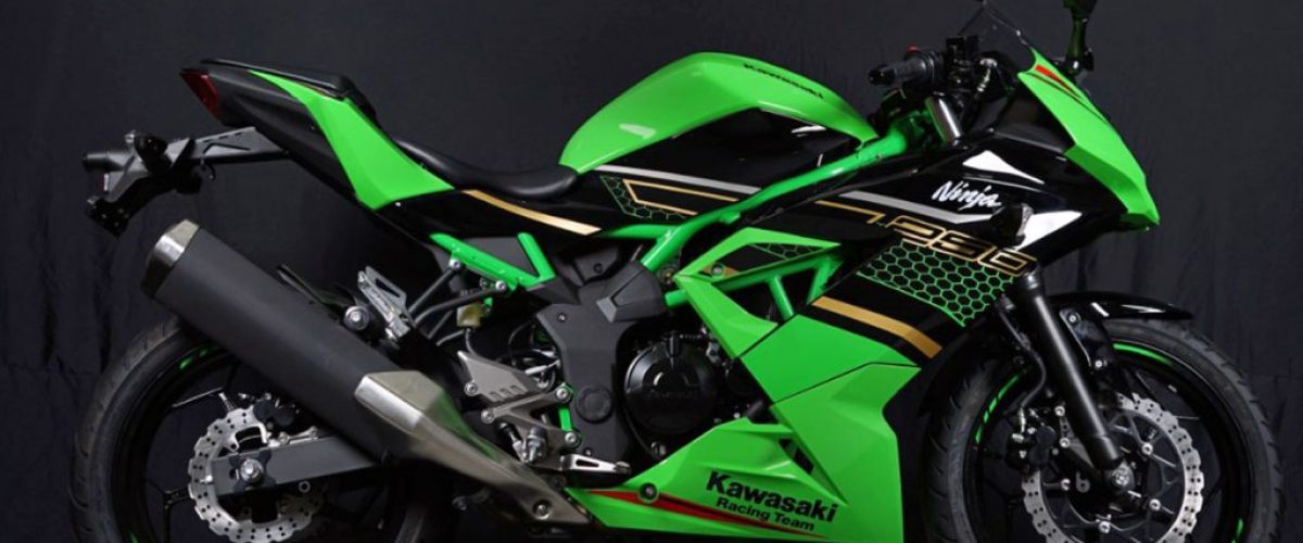kawasaki-Ninja-250SL
