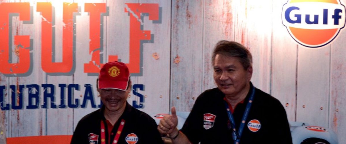 gulf-oil-belum-dirikan-pabrik-di-indonesia