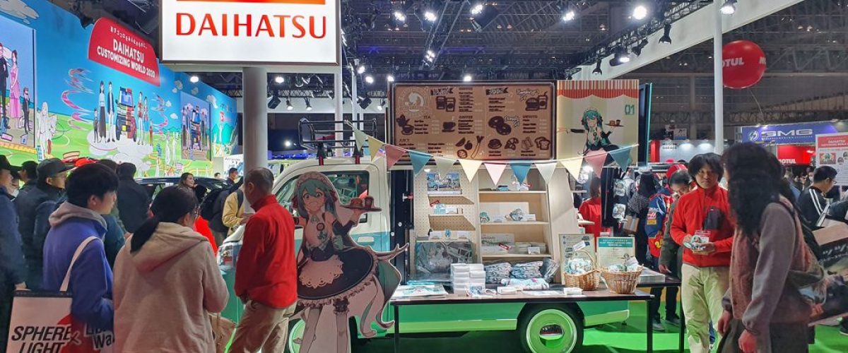 booth-daihatsu-TAS2020