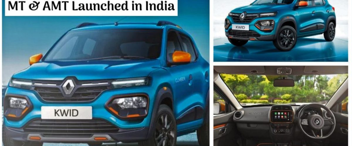 Renault-Kwid-RXL
