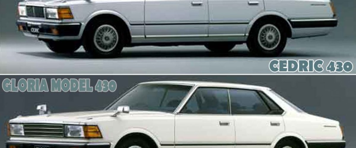 nissan-cedric-nissan-gloria-430