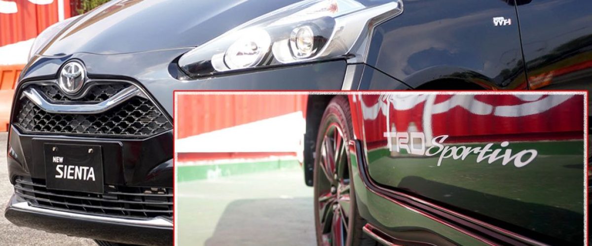 kijang-innova-trdsportivo-sienta-welcab