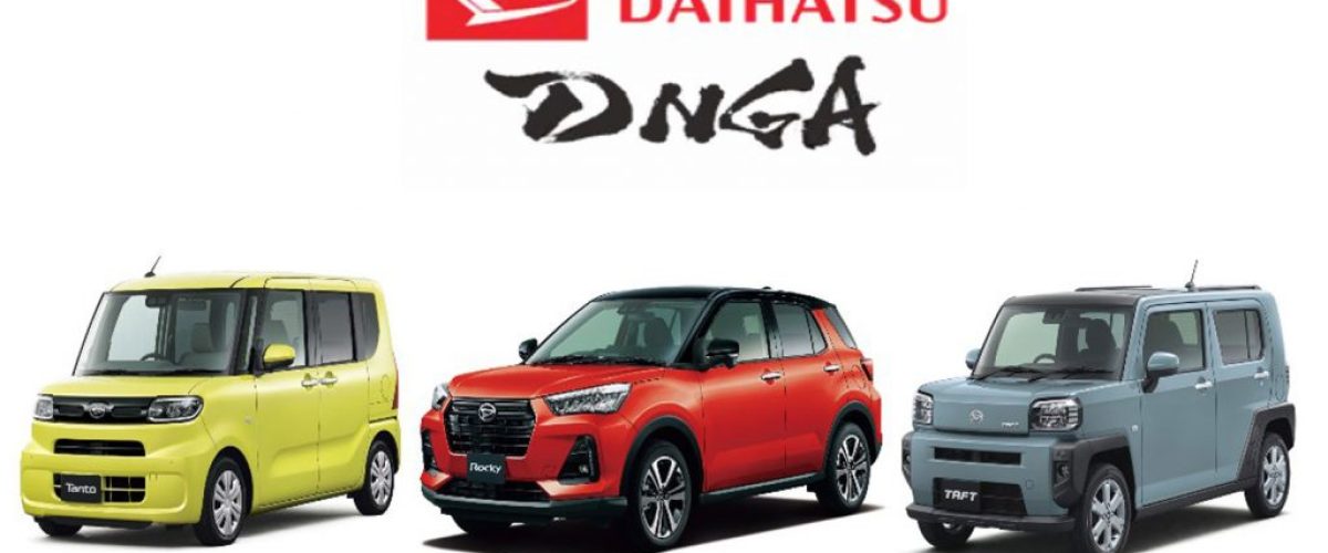 daihatsu-platfrom-dnga