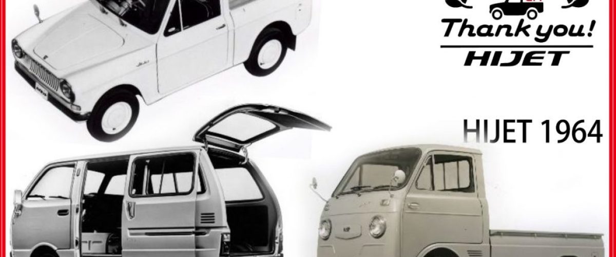 Legenda-Daihatsu-Hijet