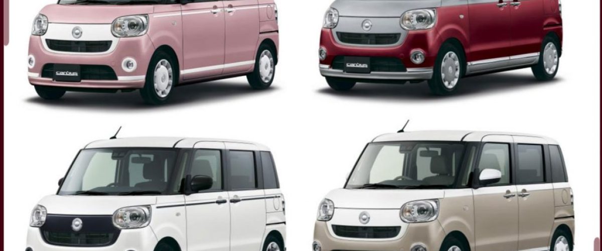 Daihatsu-Move-Canbus