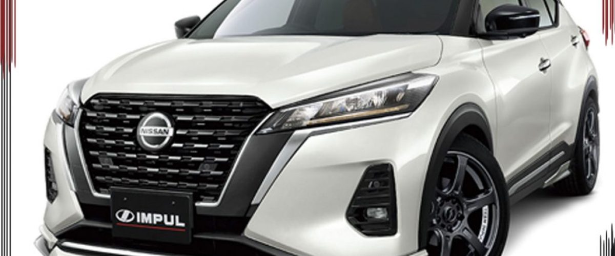 Impul-Nissan-Kicks-e-power