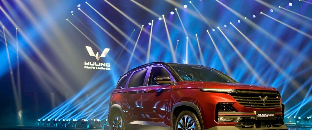 Logo baru Wuling-Almaz
