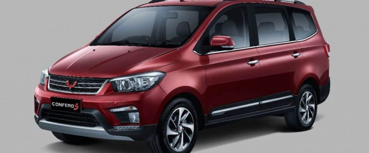 Wuling-Confero
