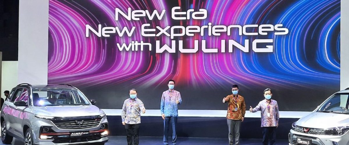 IIMS-Hybrid-2021-Wuling-Motors-Wuling-Motor