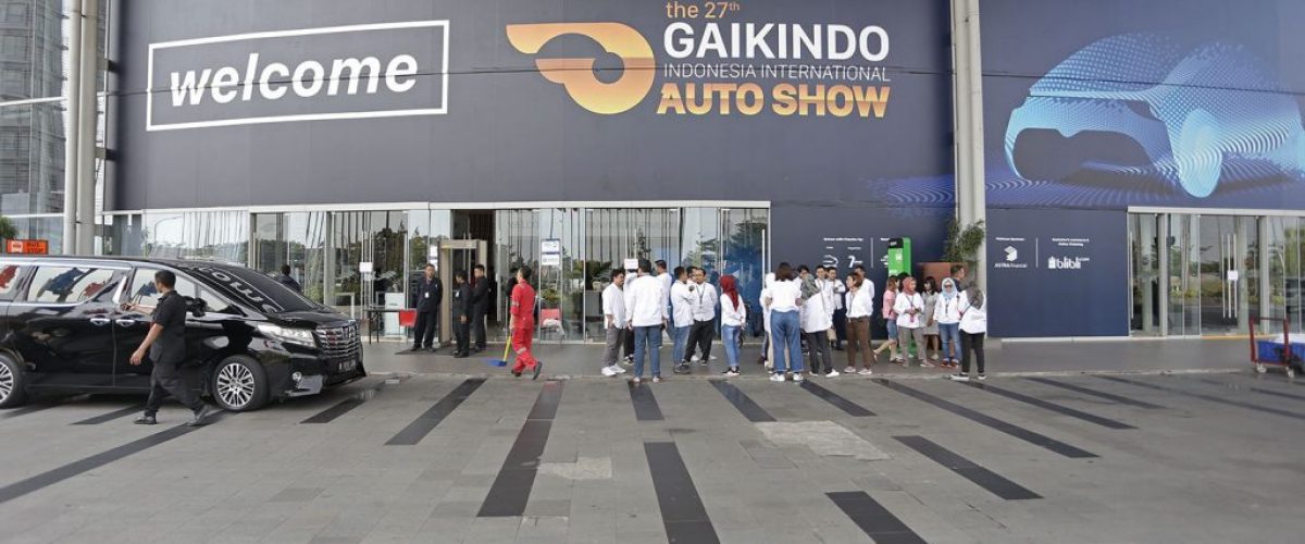 GIIAS-2021