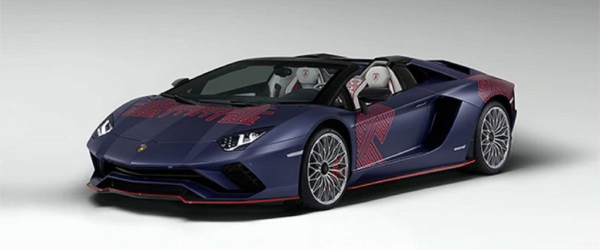 lamborghini-aventador-S