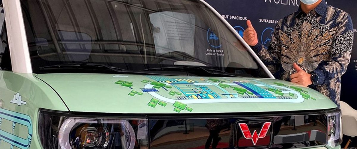 Wuling-electric-car-GSEV