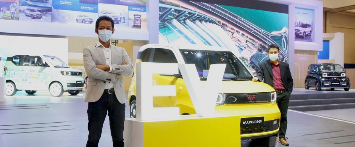 mobil-listrik-GSEV-WulingGIIAS-2021