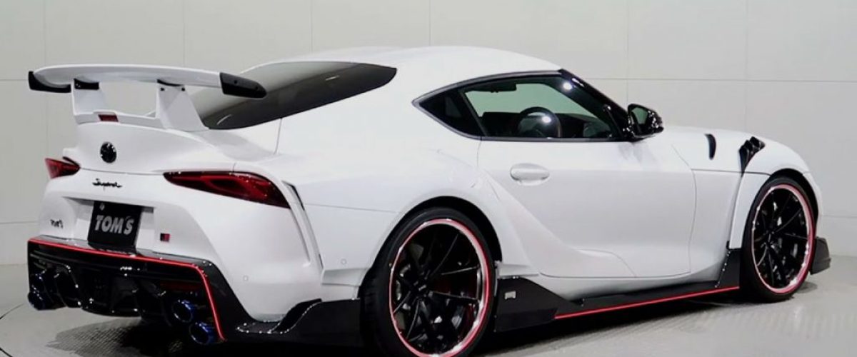 Modifikasi-Toyota-Supra-A90