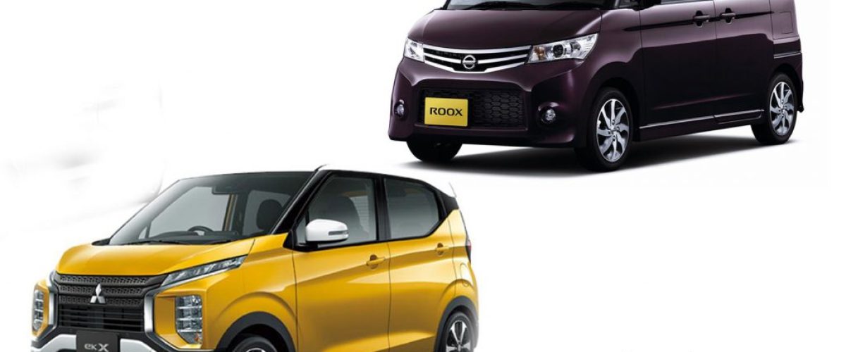 Nissan-Rook-dan-Mitsubishi-EK-X