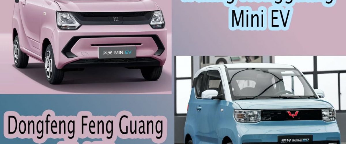 Wuling-Dongfeng-Mini-EV