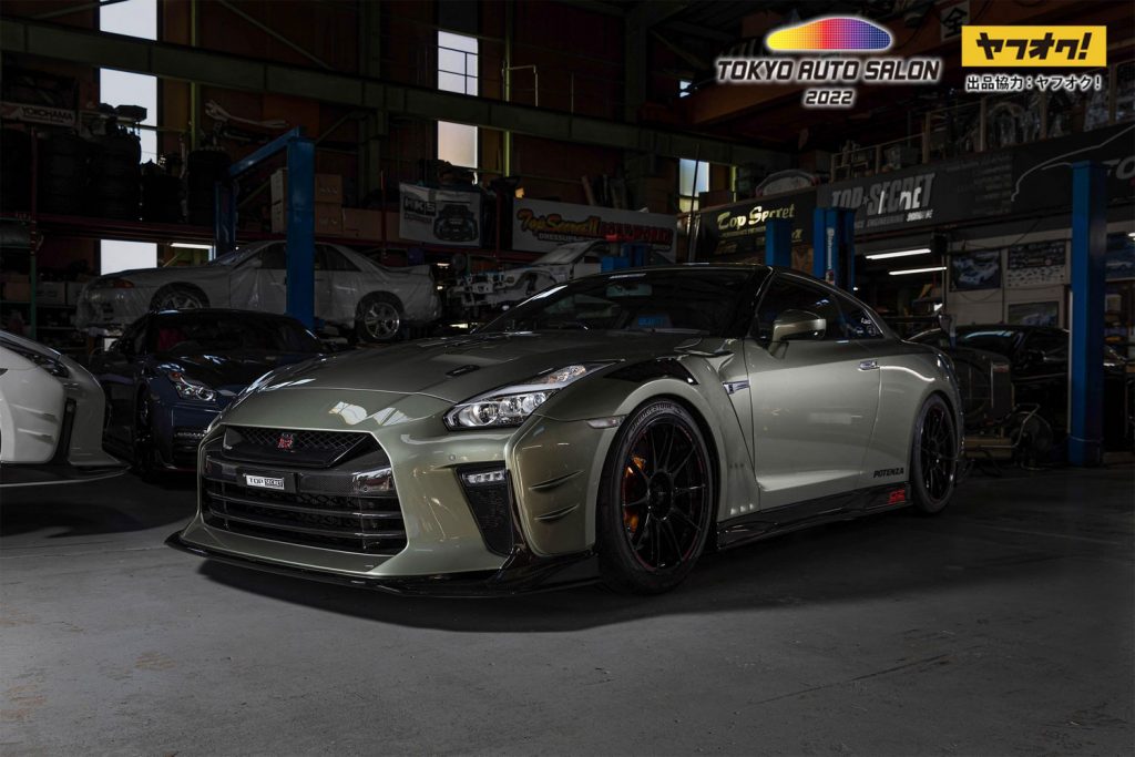Modifikasi Top Secret Bikin Nissan GT-R ini Makin Sporty – IAM Automodified