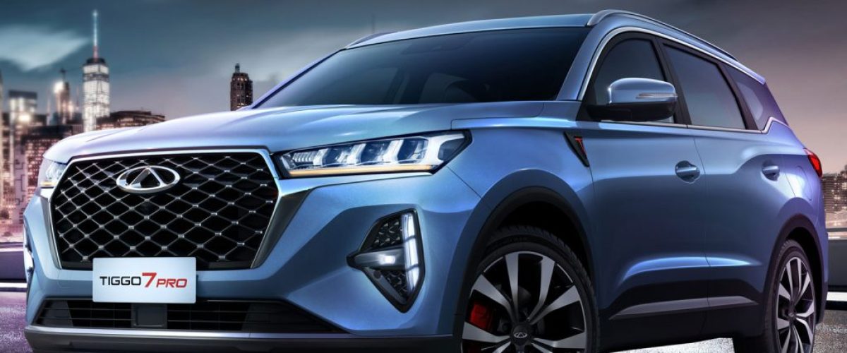 Chery-Tiggo-Pro