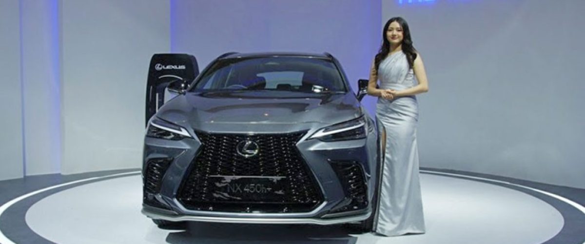 Lexus