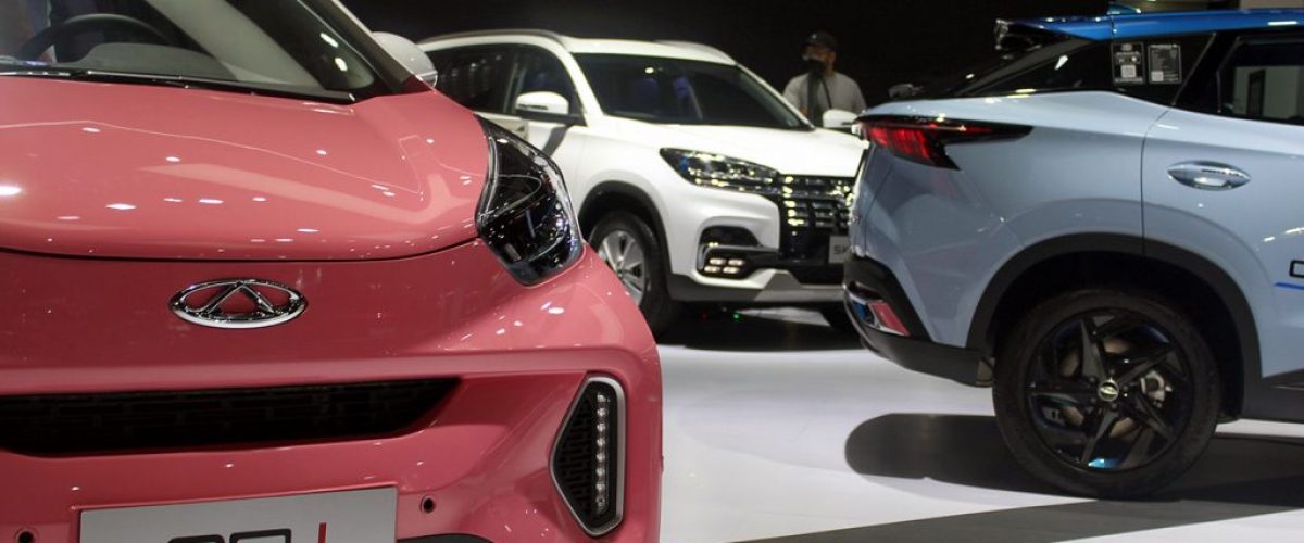 Chery-EQ1