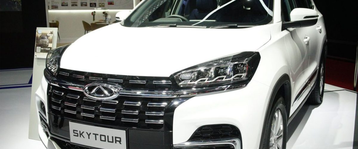 Chery-SKYTOUR