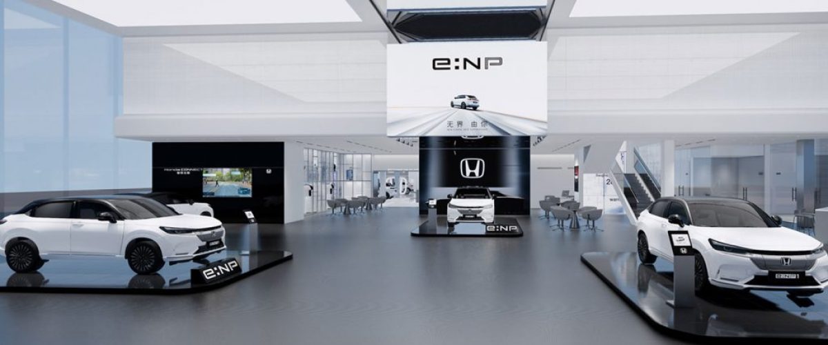 Honda-e-NP1