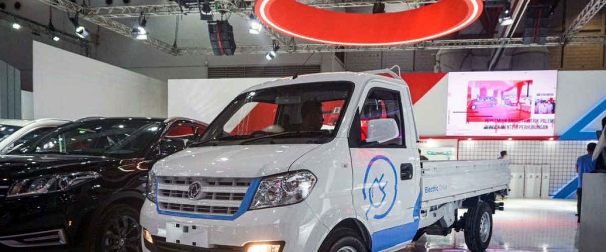 DFSK-EC31-Pick-Up
