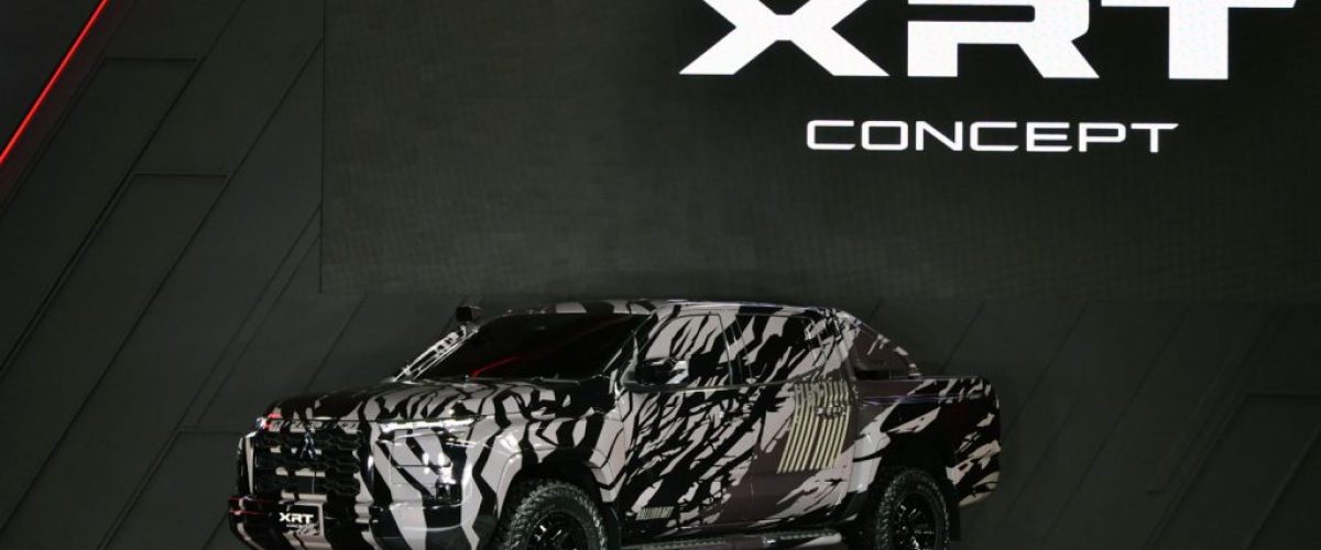 Mitsubishi-XRT-Concept