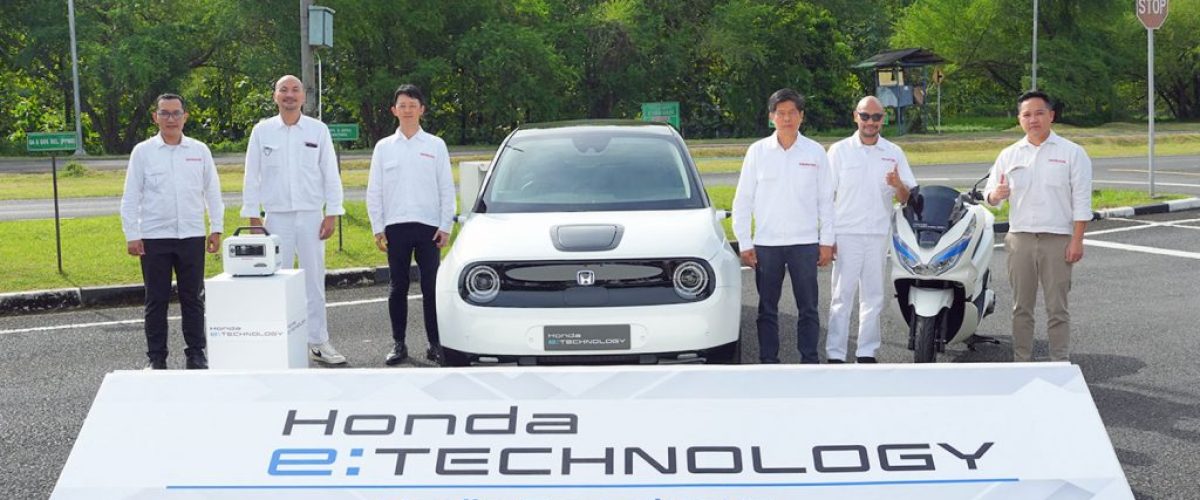 Honda-e-Technology