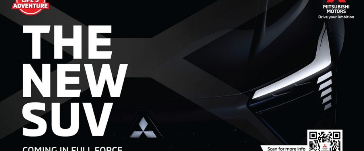 The-New-SUV