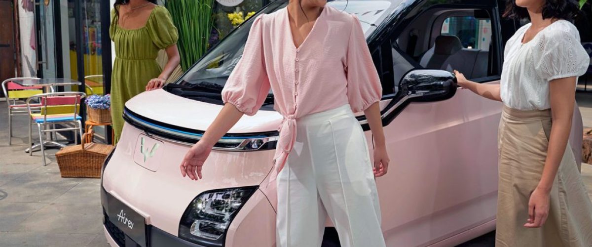 Wuling-air-ev-electric