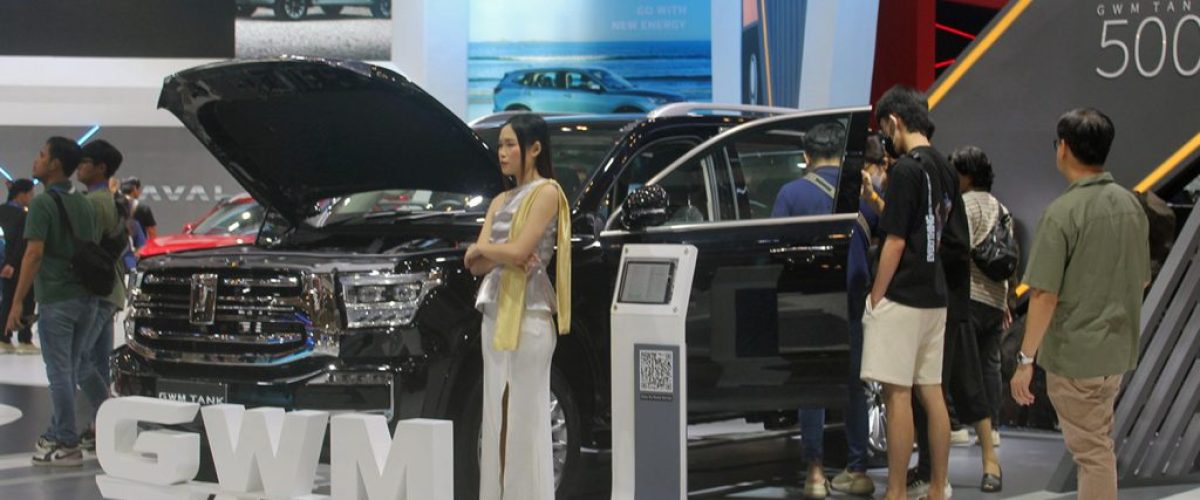 GWM-TANK