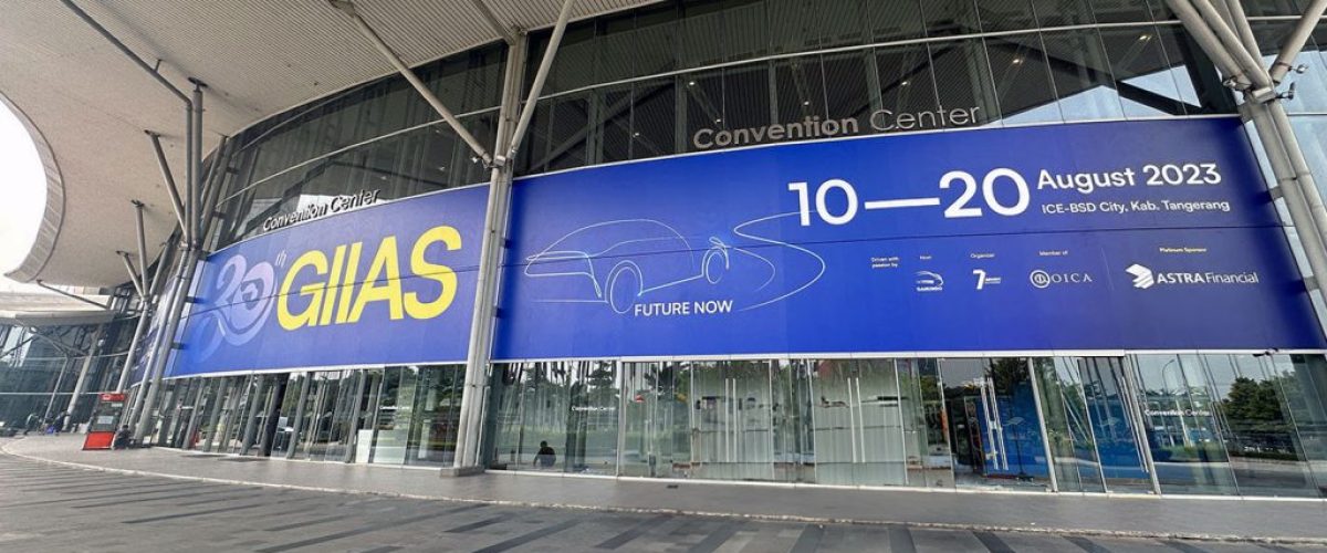 Hall-ICE-BSD-GIIAS-2023