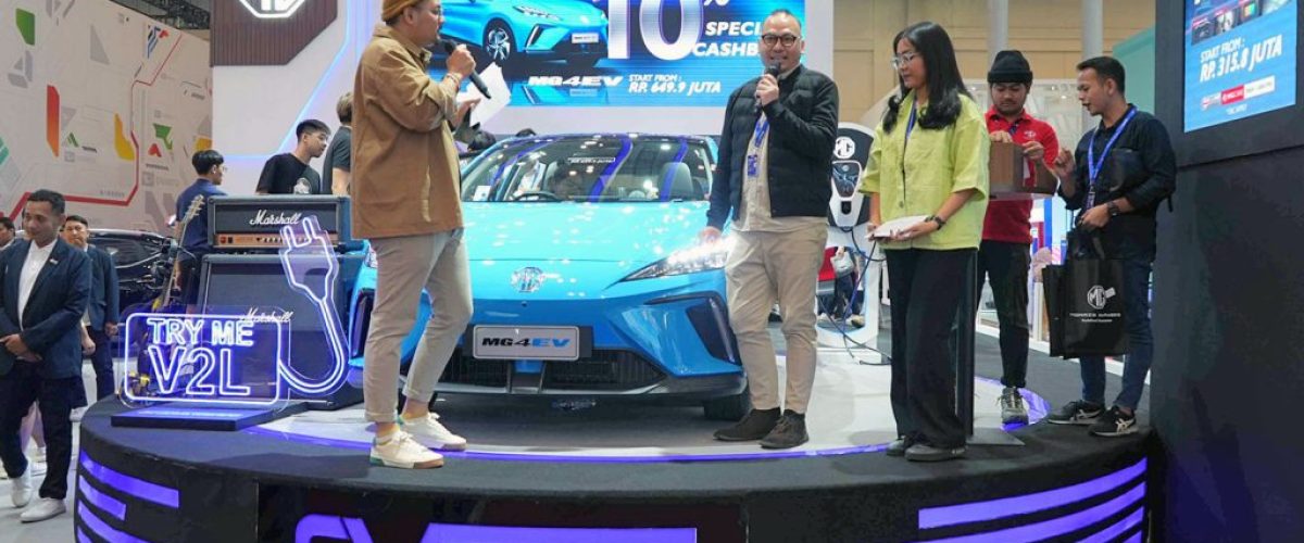 MG4-EV-di-GIIAS-2023