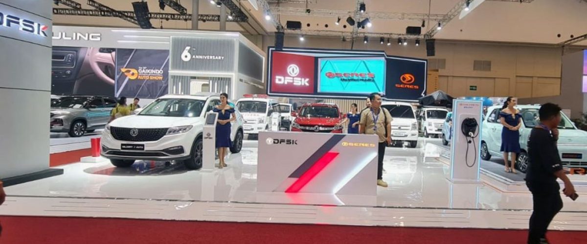 Booth-DFSK-GIIAS-2023
