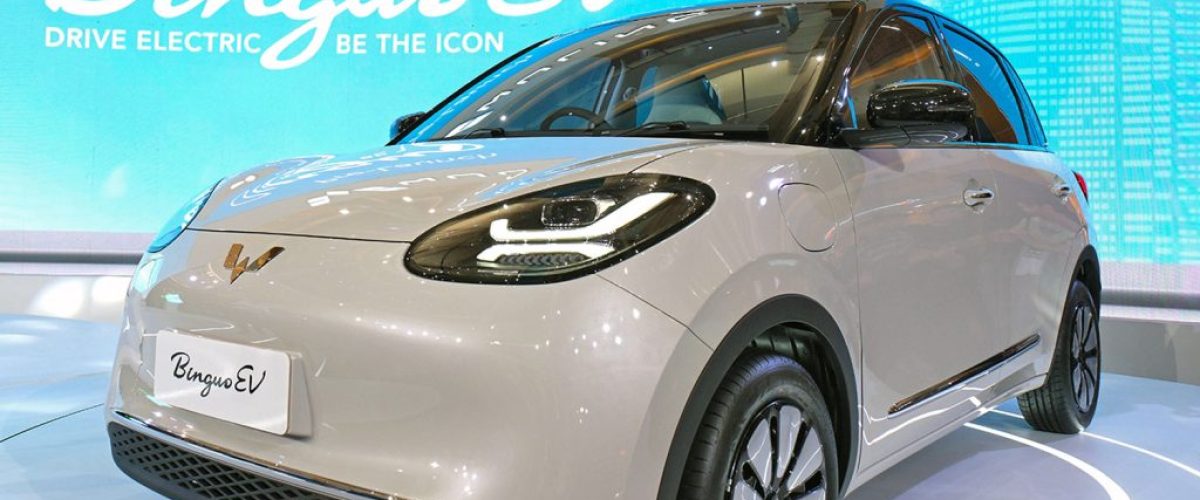 BingouEV