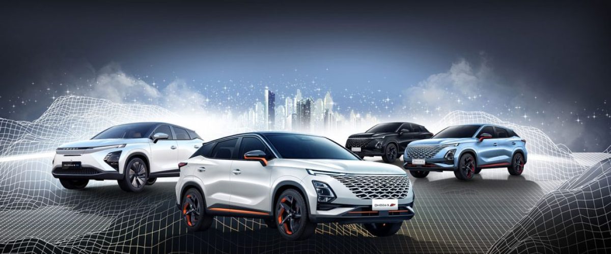 Chery-OMODA-5-EV