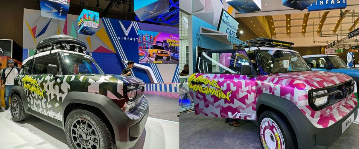 IAM-Unbound-Imagination