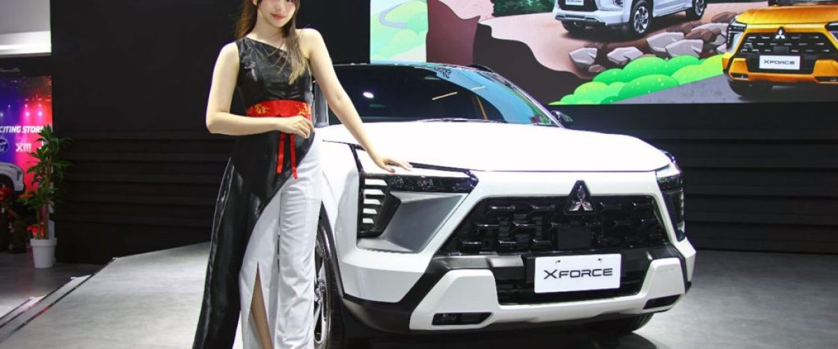 Mitsubishi-IIMS-2025