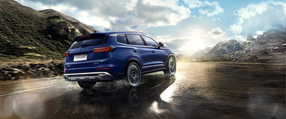 Mudik Lebaran 2025 Bersama Chery TIGGO 8 (2)