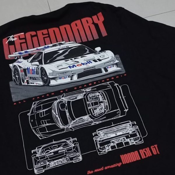2025-IAM-Legendary Tee | IAM Official Gear